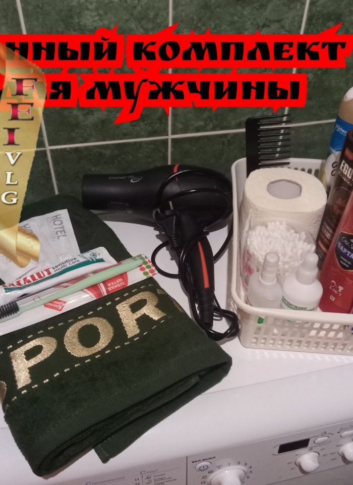 проститутка проститутка ВОЛЖСКИЙ SQ