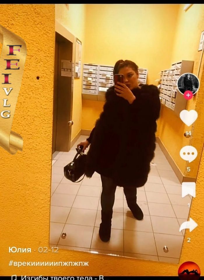 проститутка индивидуалка Ватсап 89375453284, +7 (937) 545-3284